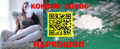 ПСИЛОЦИБИНОВЫЕ ГРИБЫ Балахна