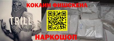 прущие грибы Кумертау