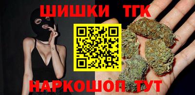 МДМА Балаково