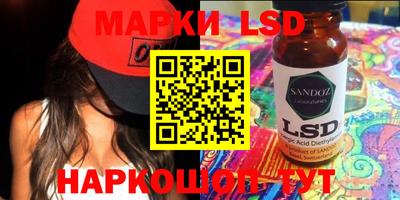 ПСИЛОЦИБИНОВЫЕ ГРИБЫ Балахна