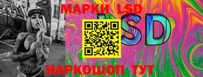 МДМА Балаково