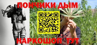 МДМА Балаково