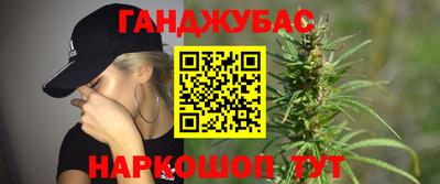 ПСИЛОЦИБИНОВЫЕ ГРИБЫ Балахна