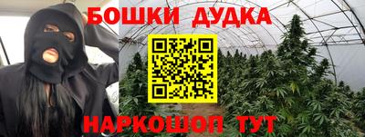 ПСИЛОЦИБИНОВЫЕ ГРИБЫ Балахна