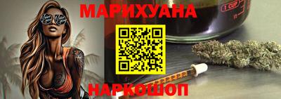 МДМА Балаково