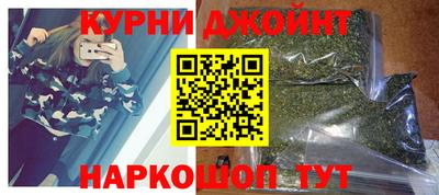 МДМА Балаково