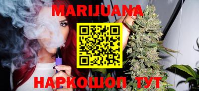 2c-b Балашиха