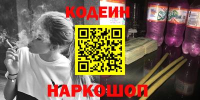 МДМА Балаково