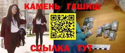 МДМА Балаково